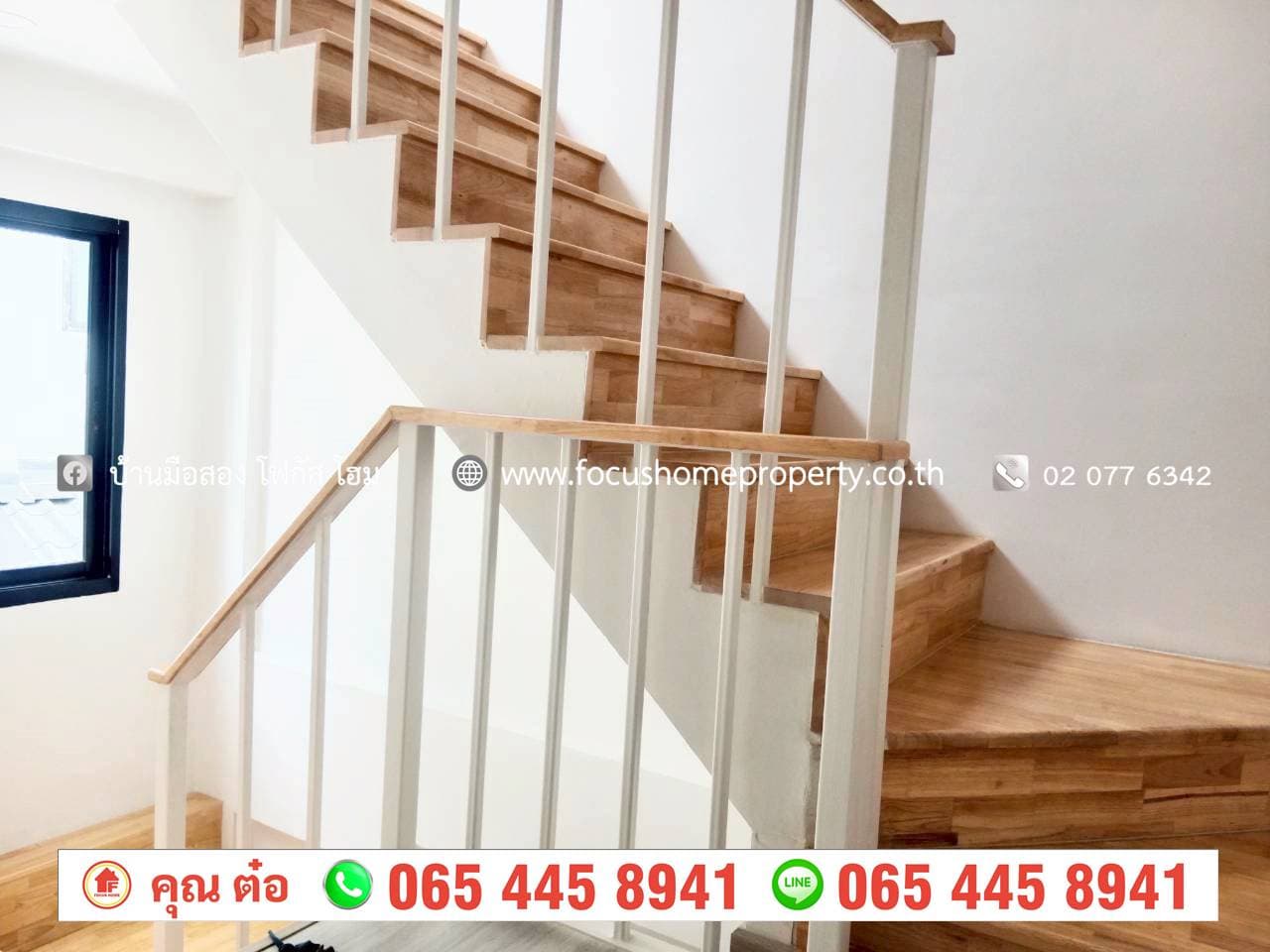 ขาย ทาวน์โฮม 3 ชั้น อันนาทาวน์โฮม ราชพฤกษ์ - แจ้งวัฒนะ